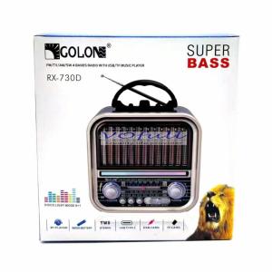 Rechargeable Battery Powered Portable AM / FM 3 Band Clock Radio with Built in