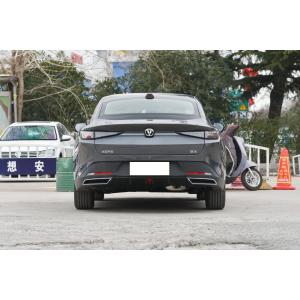 Experience the Power of Changan Yida's 2023 1.5T GDI DCT Flagship Sedan Advanced