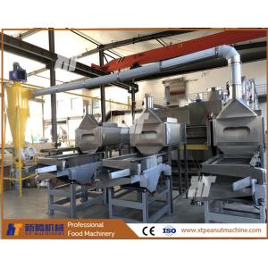 Automatic Peanut Blanching Machine Pistachios Half Kernel Peanut Blancher