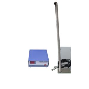 Cheap Piezoelectric Cleaning Immersible Ultrasonic Transducer Plate With Generator 80khz for sale