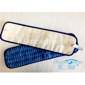Professional Backed Microfiber Wet Dry Mop / Quickie Microfiber Mop
