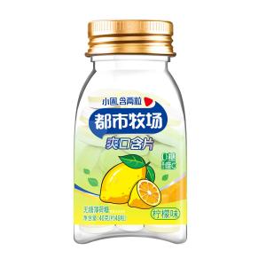 Lemon Mints Round Carb Free Candy Diabetic-Friendly Sugar Free Mint Candy