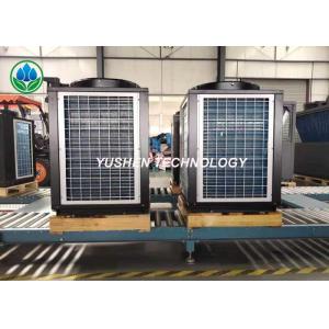 China Custom Heat Pump Heating And Cooling , Heat Pump Air Conditioning System on sale