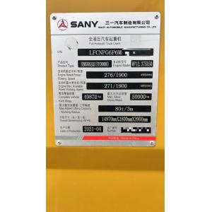 2021 Sany Second hand 80t truck 80E6mounted hydraulic crane