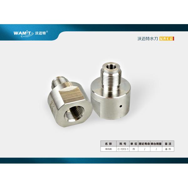 C-1313-1 60K Check Valve Outlet Body Adapter Waterjet Intensifier High Pressure Water Cutter Parts