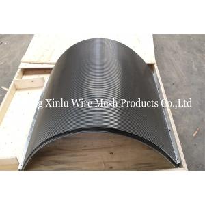 Starch Sieve Bend Screen 120 Degree Curved Wedge Wire Screen Panel Filter Slot 0