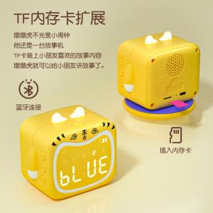 1.25W ABS Digital Tiger Alarm Clock For Students