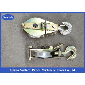 Three Wheels Steel Hoisting Pulley Tackle 2T For Erecting Pole