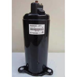 Cheap HSM200V1UFT Cooling Equipment 50HZ Refrigeration Rotary Compressor for sale