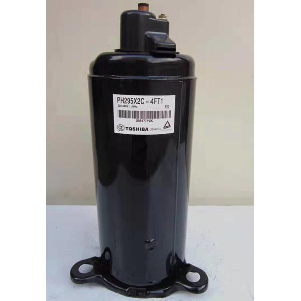 HSM200V1UFT Cooling Equipment 50HZ Refrigeration Rotary Compressor