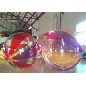 Kids and Adults colorful inflatable walking ball on water for pool water park