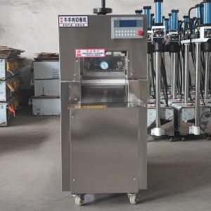 Frozen Beef Roll Pieces Cutter Machine Chilled Mutton Chopping Freezing 550w