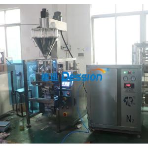Weighing Date Vertical Form Tea Powder Packing Machine