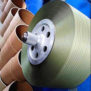 Single Screw 2 Cavity PP Strap Extrusion Line Plastic PP Packing Belt Machine