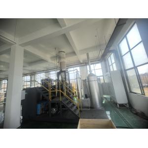 Cheap Low Operating Cost High Automation Level for Fluidized Bed Roasting Residence Time 5-30 Minutes for sale
