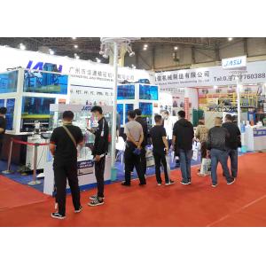 PETG Water Tank Injection Stretch Blow Moulding Machine 3800BPH 120ML