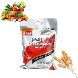 Cheap IGH Efficient Enhanced Efficiency Fertilizers Garden Liquid Organic Fertilizer for sale