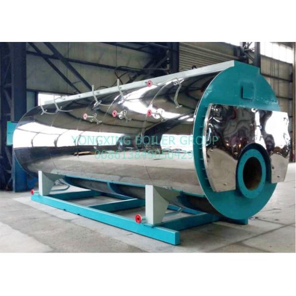Quality Customization and Automatic Control Oil Steam Boiler and Fuel Oil Boiler for Paper and Food mill wholesale
