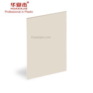 Glossy Lamination Pvc Foam Board Sheet For Bedroom And Balcony
