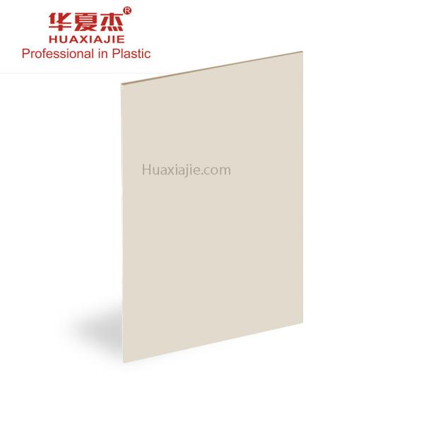 Quality Glossy Lamination  Pvc Foam Board Sheet For Bedroom And Balcony wholesale