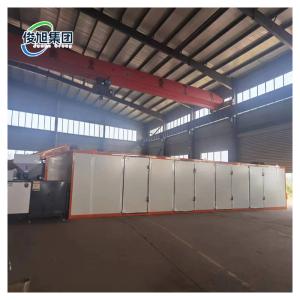 Multi Layer Mesh Belt Fruit and Vegetable Dryer Junxu Heavy Industry's Latest