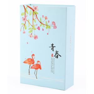 110g/M2 Book Shaped Gift Box With Magnetic Closing Lid OEM Printing
