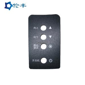 PET PC PVC Membrane Control Panel Graphic Overlay