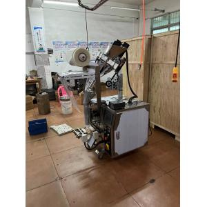 Fully automatic sachet spice chilli seasoning powder packaging packing machine