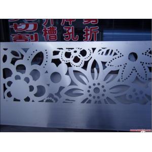 Precision Laser Cutting Fabrication Mechanical Parts For Railway Industry