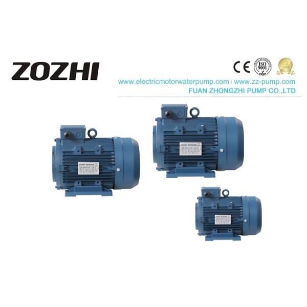 Quality Class B Hollow Shaft Motor , Electric 3 Phase AC Aluminum Induction Motor 5HP wholesale