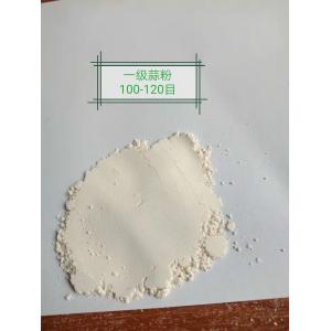 China Grade A Dehydrated 25kg Pack Dried Garlic Granules Natural Taste on sale