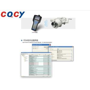 Small Torque Electric Actuator For Precise Valve Control 100Nm 200Nm