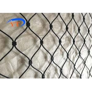 Buy cheap 7*7 Architectural Crimped Stainless Steel Cable Net Metal Wire Rope Mesh Netting from wholesalers
