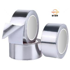 China Waterproof Water Pipe Aluminum Foil Tape Reinforced Thermal Insulation ISO on sale