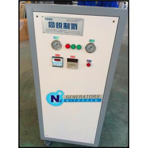 Box Style All In One TY 3Nm3/H Food Grade Air Products Nitrogen Generator With