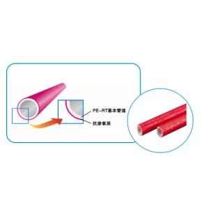 Plastic pipe extrusion machine for EVAL/EVOH oxygen barrier pipe KURARY/SOARNOL