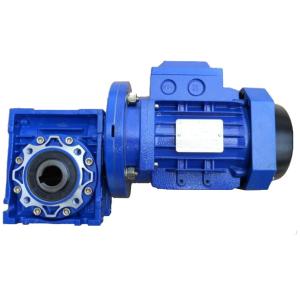 NMRV Turb Worm Reducer 15kW High quality aluminum alloy housing