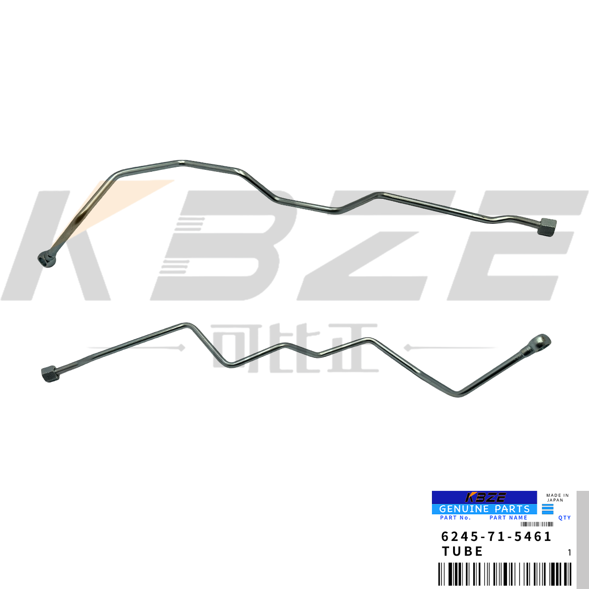 China KBZE 6245-71-5461 6245715461 KOMATSU SAA6D170E-5 ENGINE FUEL PIPE FOR PC1250-8 WA600-6 on sale