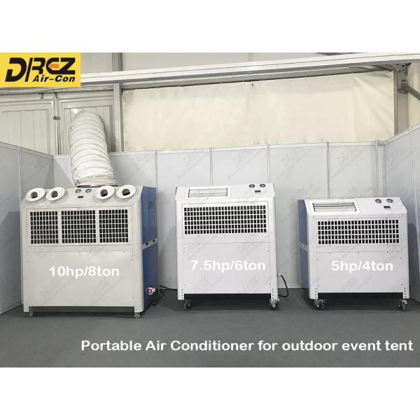 1.7m*1.0m*1.85m Portable Tent Air Conditioning Units , 8 Ton 10HP Portable Outdoor AC Unit