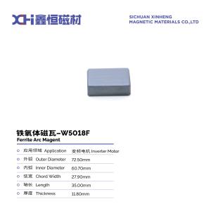 Sintered Permanent Magnet Ferrite With High Coercivity For Inverter Motor W5018F