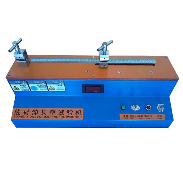 Quality High Accuracy Material Cable Wire Tensile And Elongation Testing Machine wholesale