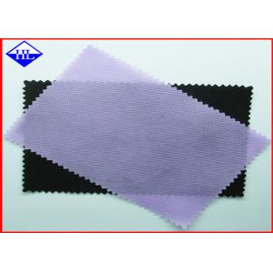 100% PP Spunbond Nonwoven Fabric Embossed Pattern 1.6m To 2.4m Eco Friendly