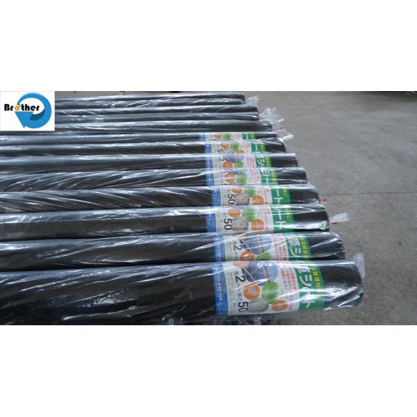 Quality Black Mulch Mat, Landscape Fabric, Membrance Ground Cover, Weed Control Fabric wholesale