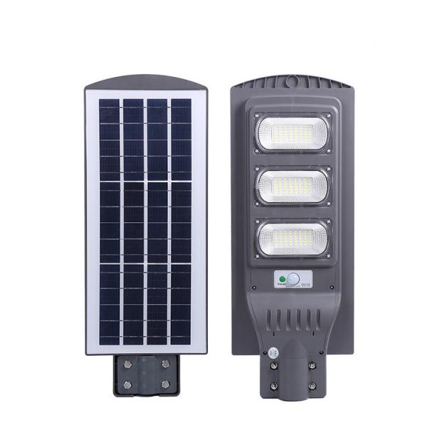 Quality ABS 6500K 60w All In One Led Solar Street Lights 150lm/W wholesale