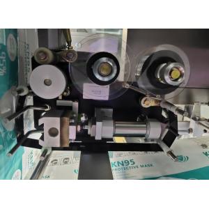 120 Bags / Min Vertical Packaging Machine Forming Filling Sealing For Sugar Tea