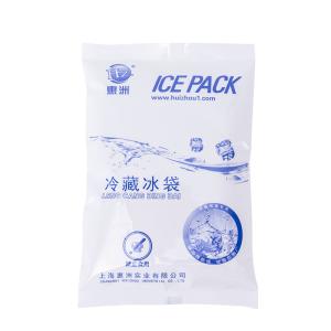 250g Cold Gel Water Ice Bag for Reusable Cooling and Preservation FresGel Cold