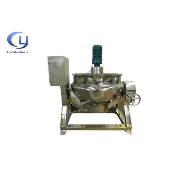 Energy Efficient Large Titable Industrial Steam Jacketed Kettle With Automatic