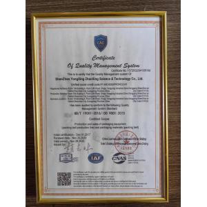 Shenzhen Yong Xing Zhan Xing Technology Co,. Ltd. Certifications