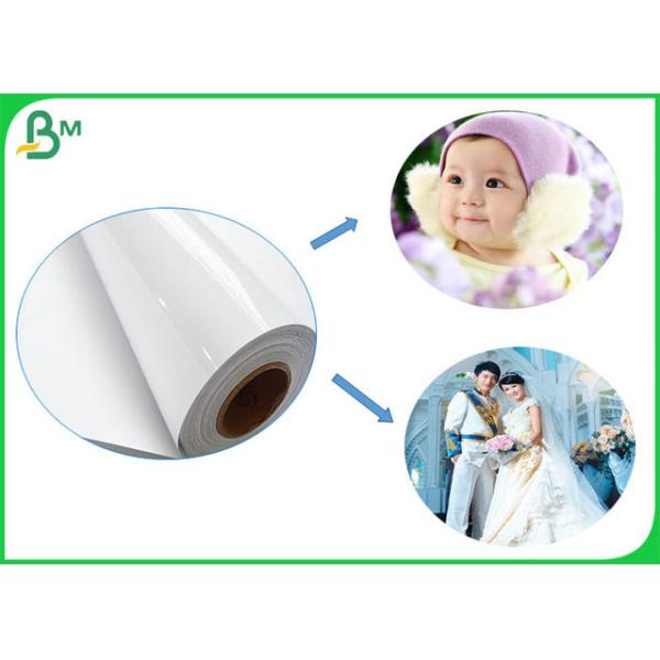 150gsm 190gsm Or Customized Water Base Glossy And Matte Coating Printing Inkjet