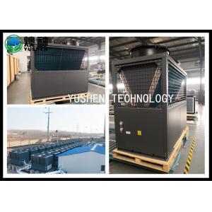 Cheap High Efficiency Central Air Source Heat Pump For Chicken House Heating for sale